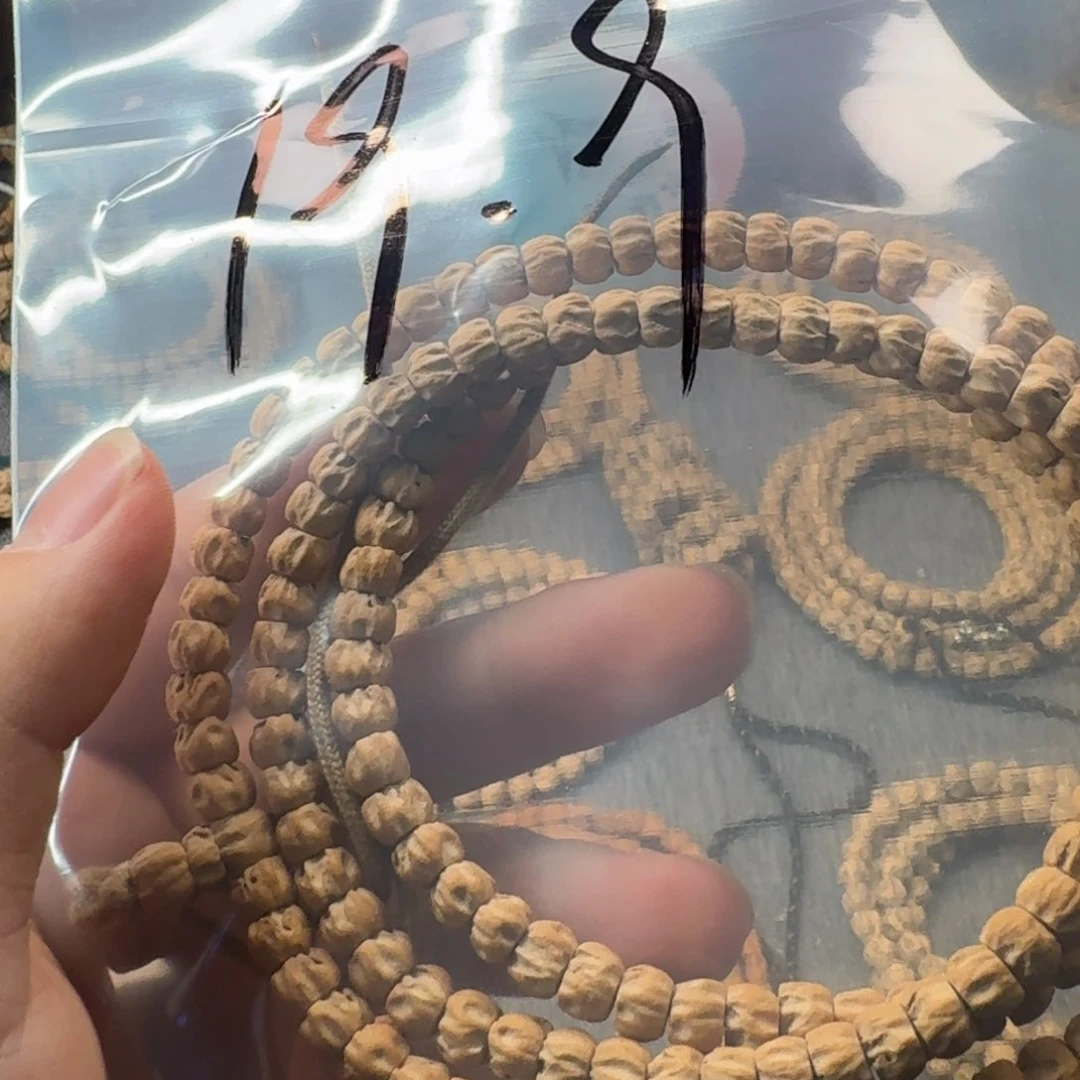 柏香籽/百香籽吊坠盘*?