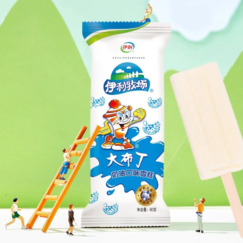 【5支】伊利大布丁奶油口味雪糕冰淇淋网红雪糕雪糕同城送