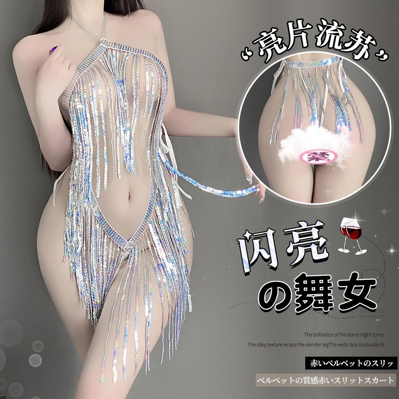 曼烟性感内衣性感夜店女王镂空拉丁服亮片流苏短裙制服套装9816