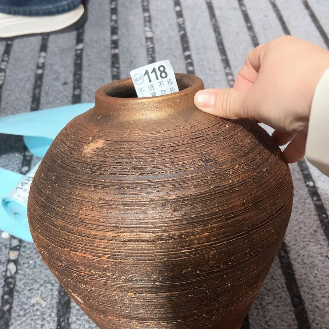 瑕疵金红拉丝大118