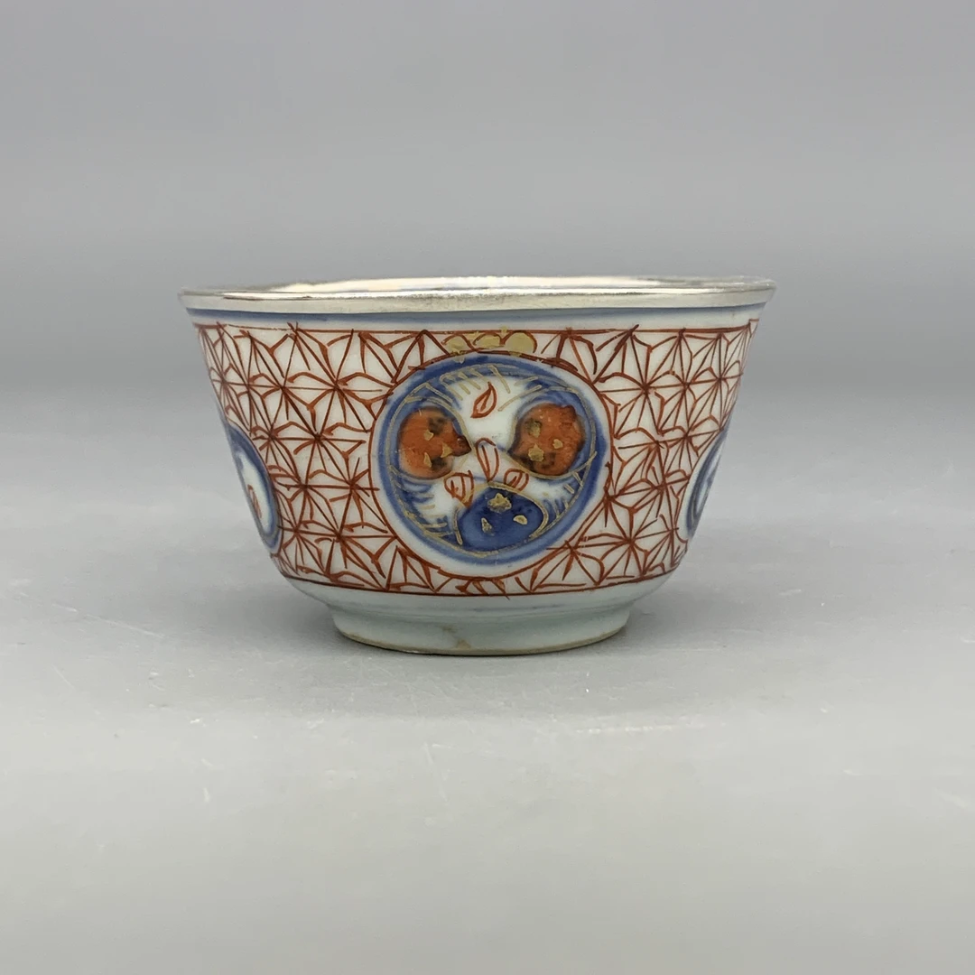 62508226*清康熙青花矾红开光花卉纹杯/瓷器六/江苏省文物总店/