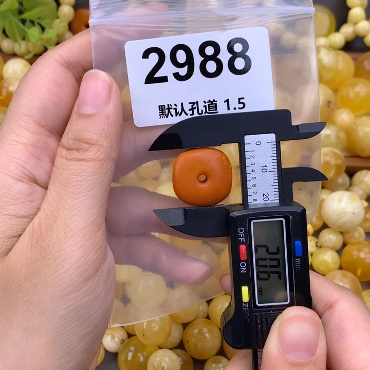 未镶嵌蜜蜡珠宝奇石