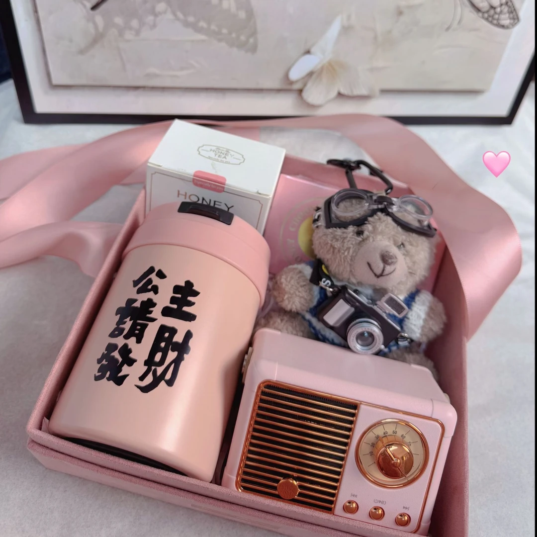 迷你音响半透明亚克力伴手礼礼盒送闺蜜订婚的趣味礼物