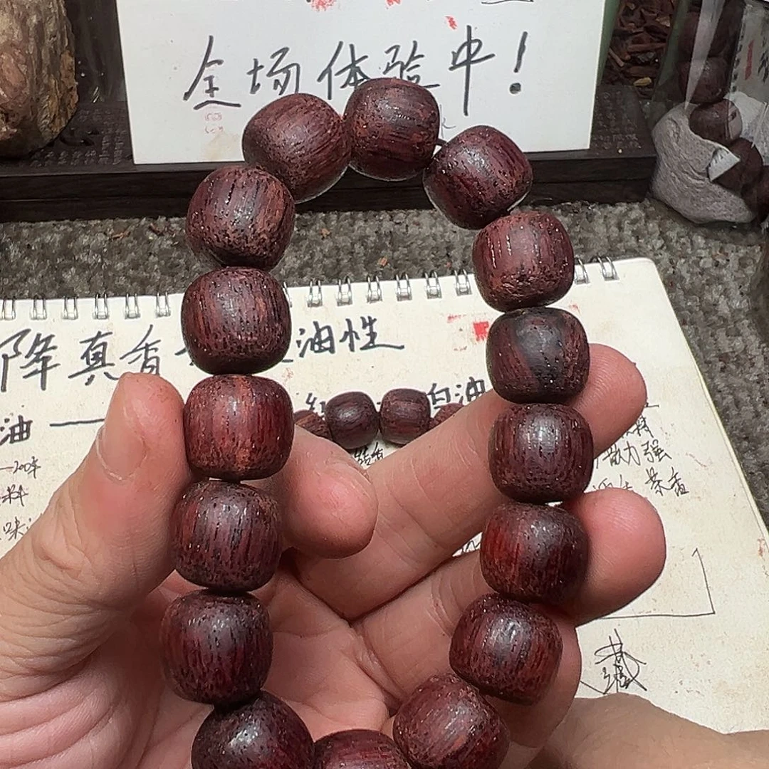 降真香手串/手链缅甸小叶降真香1314老邢红油qi