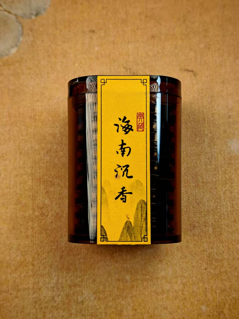 天然檀香沉香线香 海南沉香祥云片