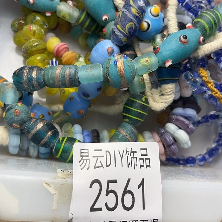 颈饰琉璃2562 妮妮一盆