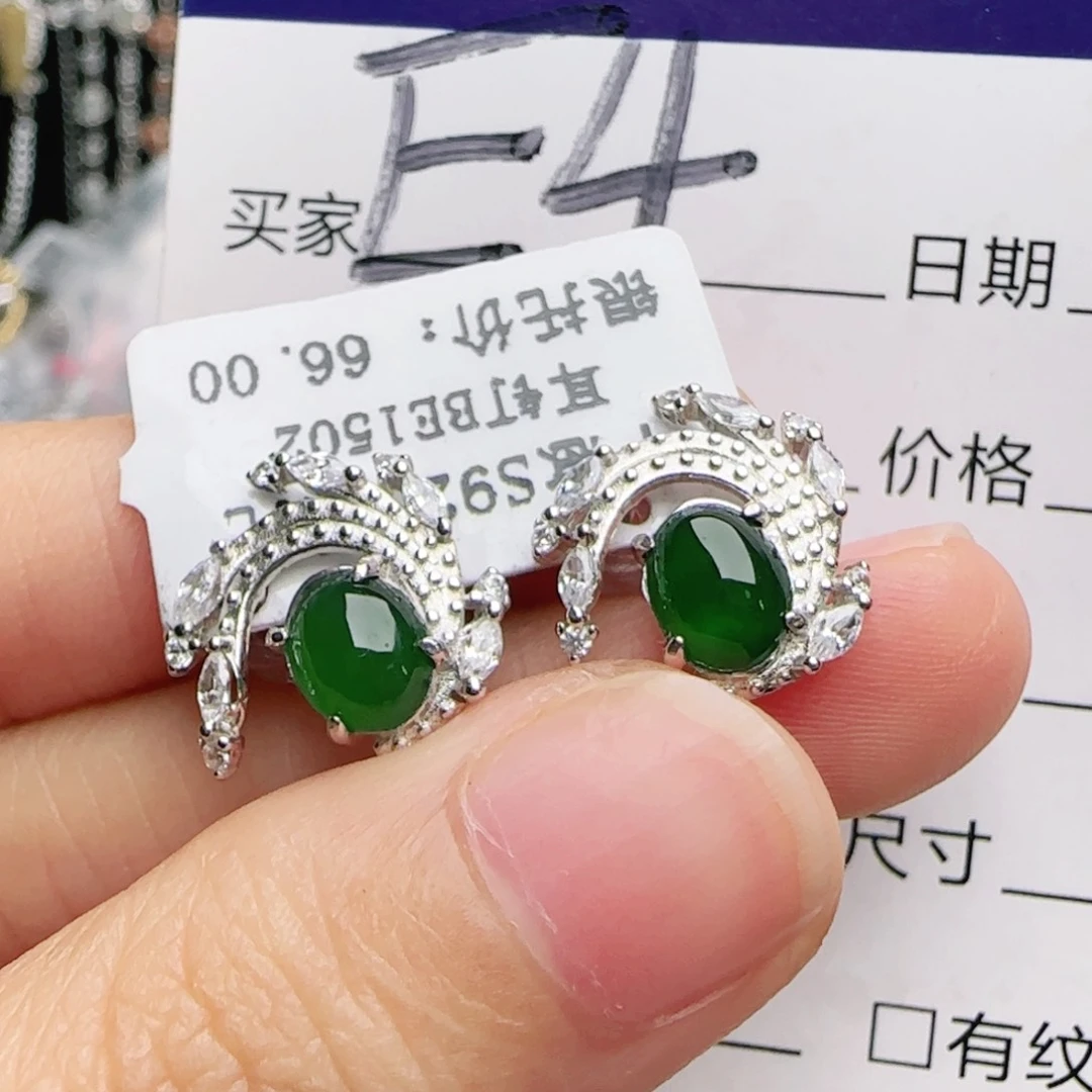 银S925镶嵌手链翡翠