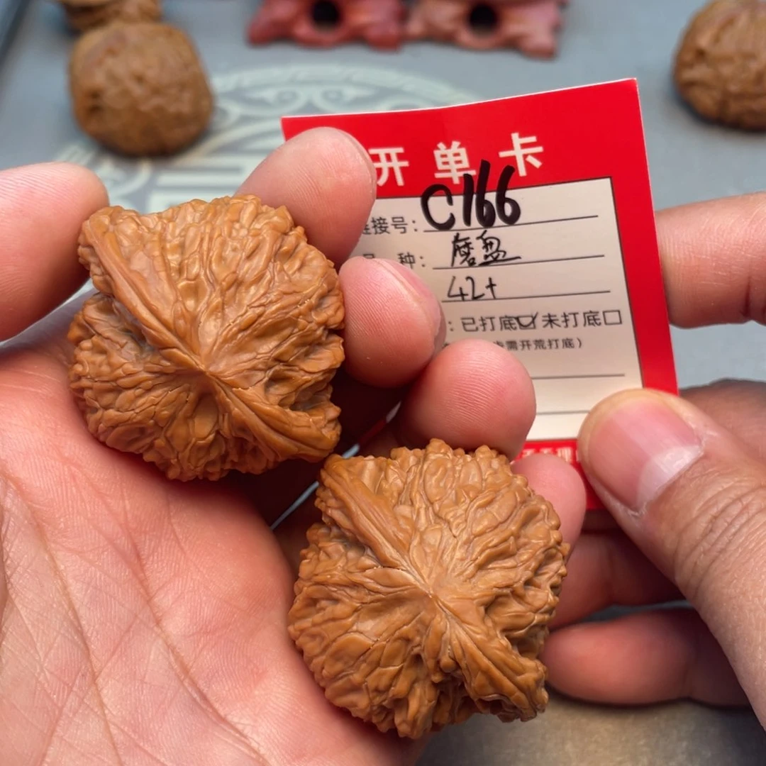 把件文玩核桃文玩