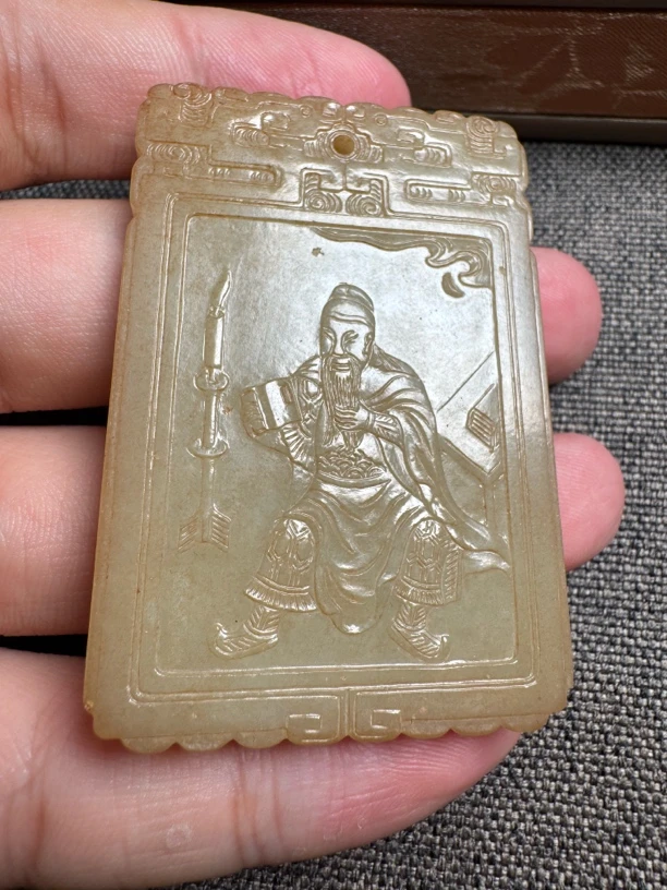 玉牌 关羽 子京 墨林