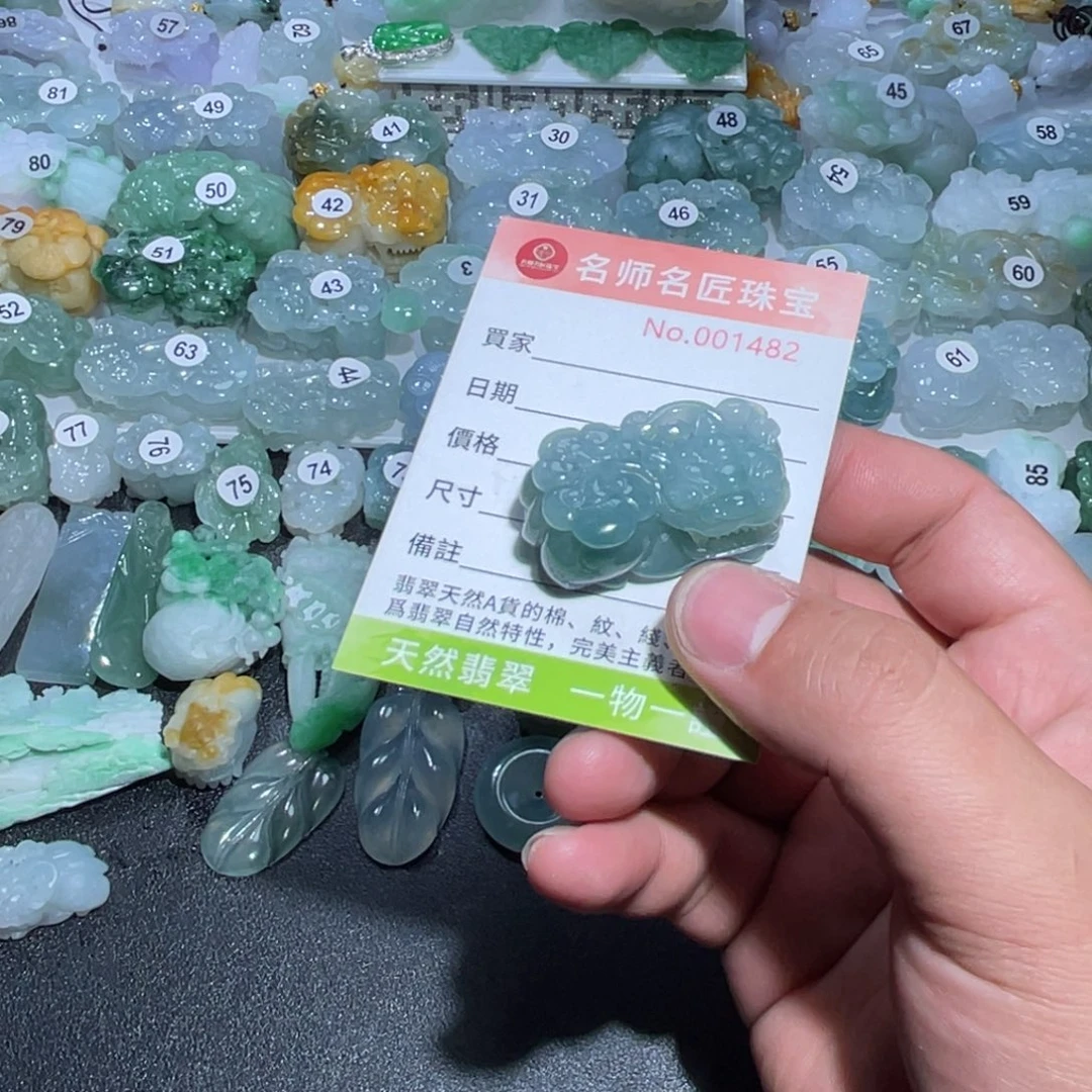 定制翡翠未镶嵌天然