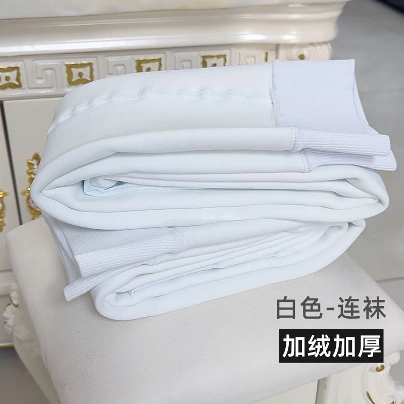 儿童连裤袜秋冬加厚加绒白色舞蹈袜女孩连体袜丝袜女童打底裤袜白