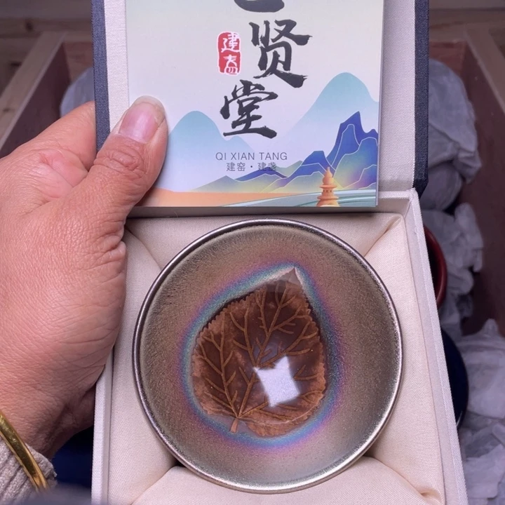 茶盏乐乐乐乐乐乐乐乐