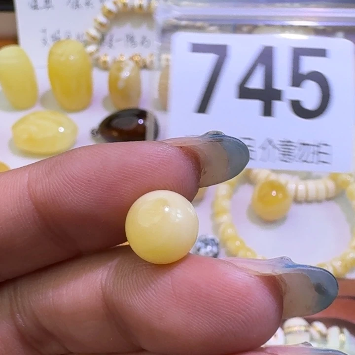 琥珀未镶嵌裸石10mm
