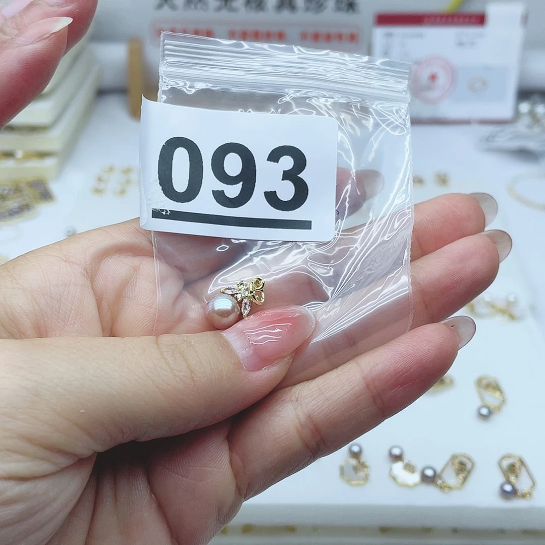 淡水珍珠珠宝奇石合金093