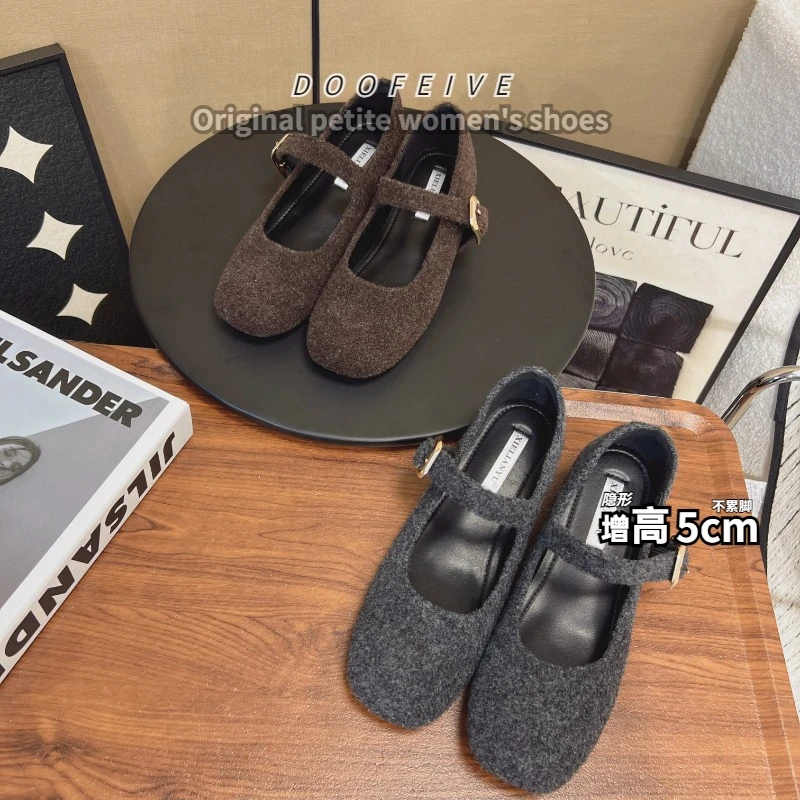 朵菲雯DOOFEIVE复古绒面毛毛鞋通勤一脚蹬方头芭蕾鞋秋冬款女单鞋