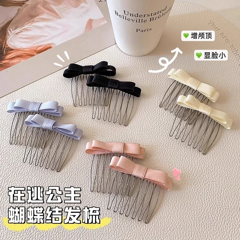 发捆刘海梳发发梳插梳夹头饰卡子专用随身碎发整理神器新款造型