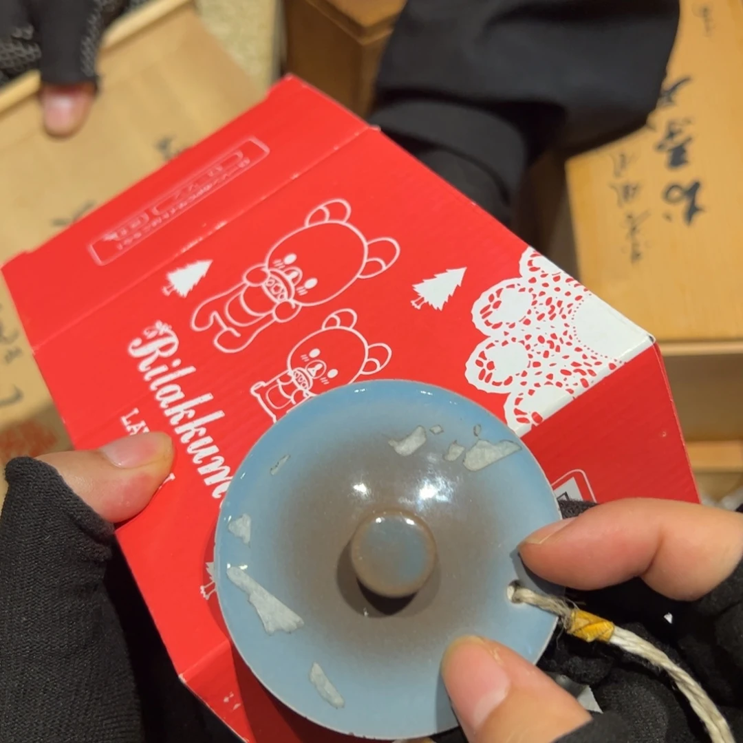 O***哥瓷片哈哈哈哈哈哈哈哈哈