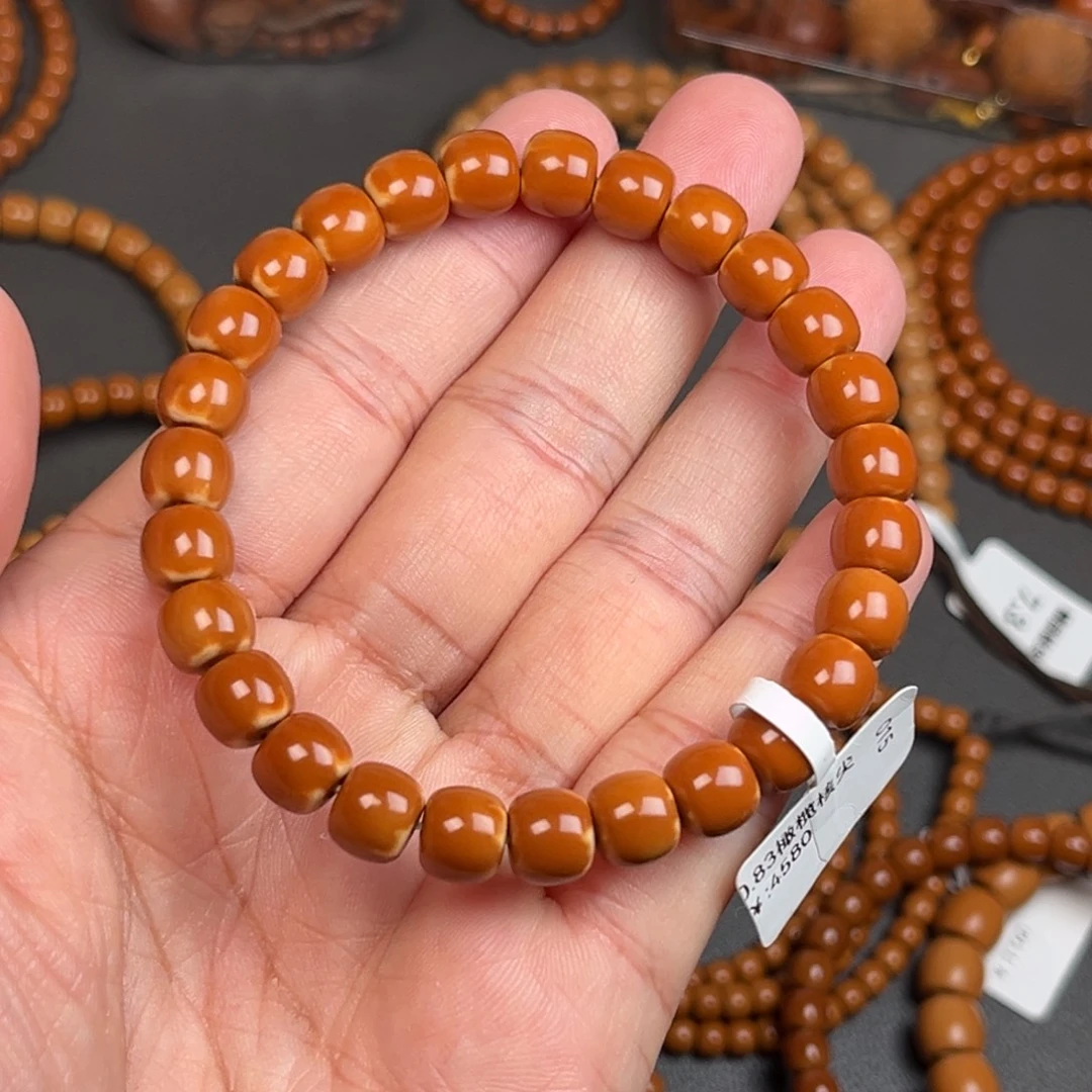 橄榄核手串/手链0.83橄榄核尖