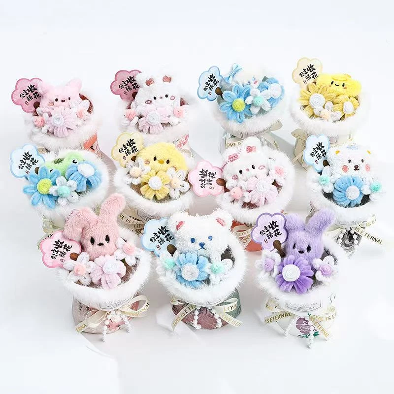 【3个混】扭扭棒迷你玩偶公仔抱抱桶花桶地摊夜市爆款小礼品小礼物