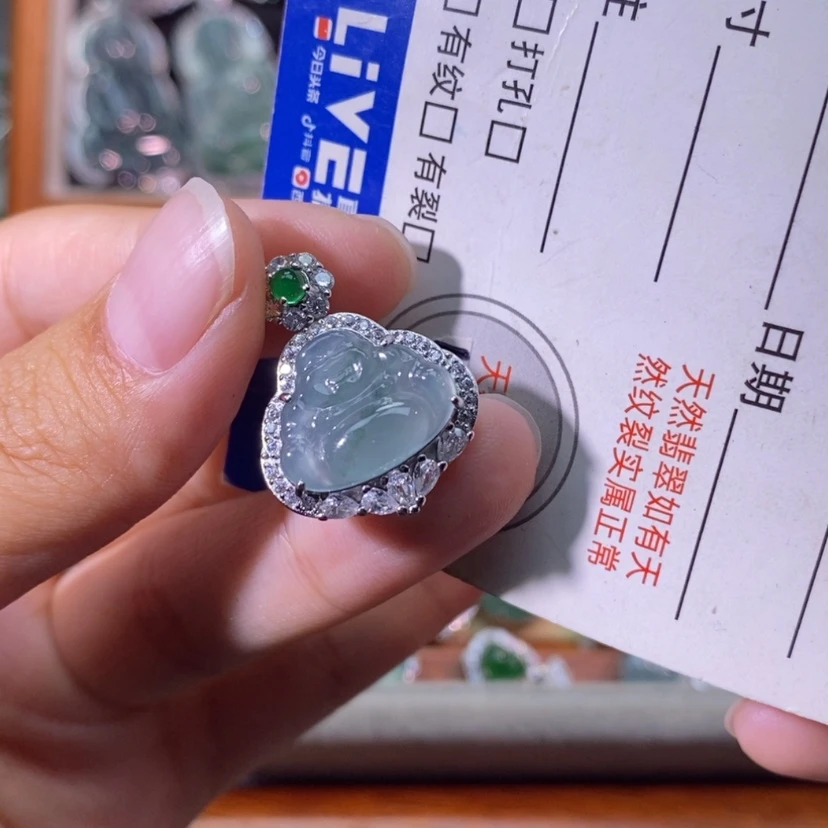 【闪购商品】颈饰未镶嵌翡翠