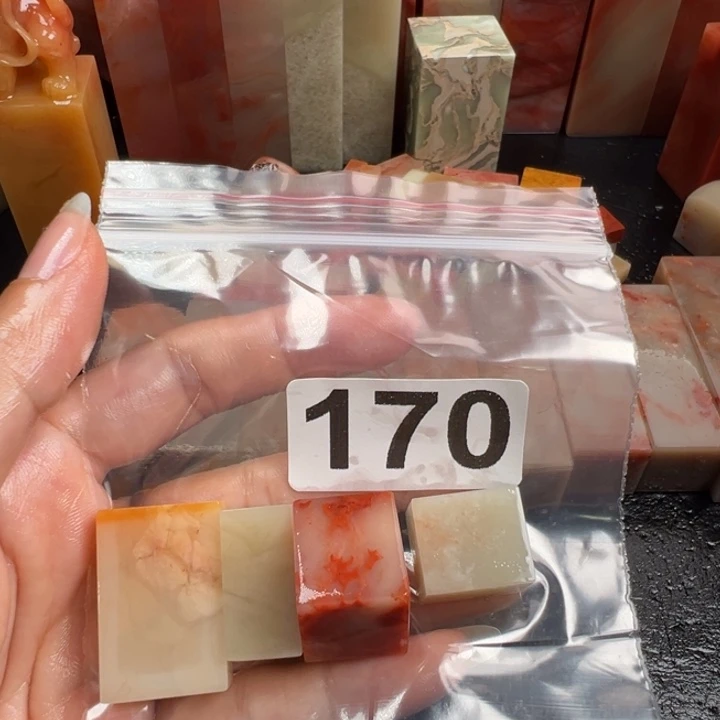 老挝石印石海老挝石