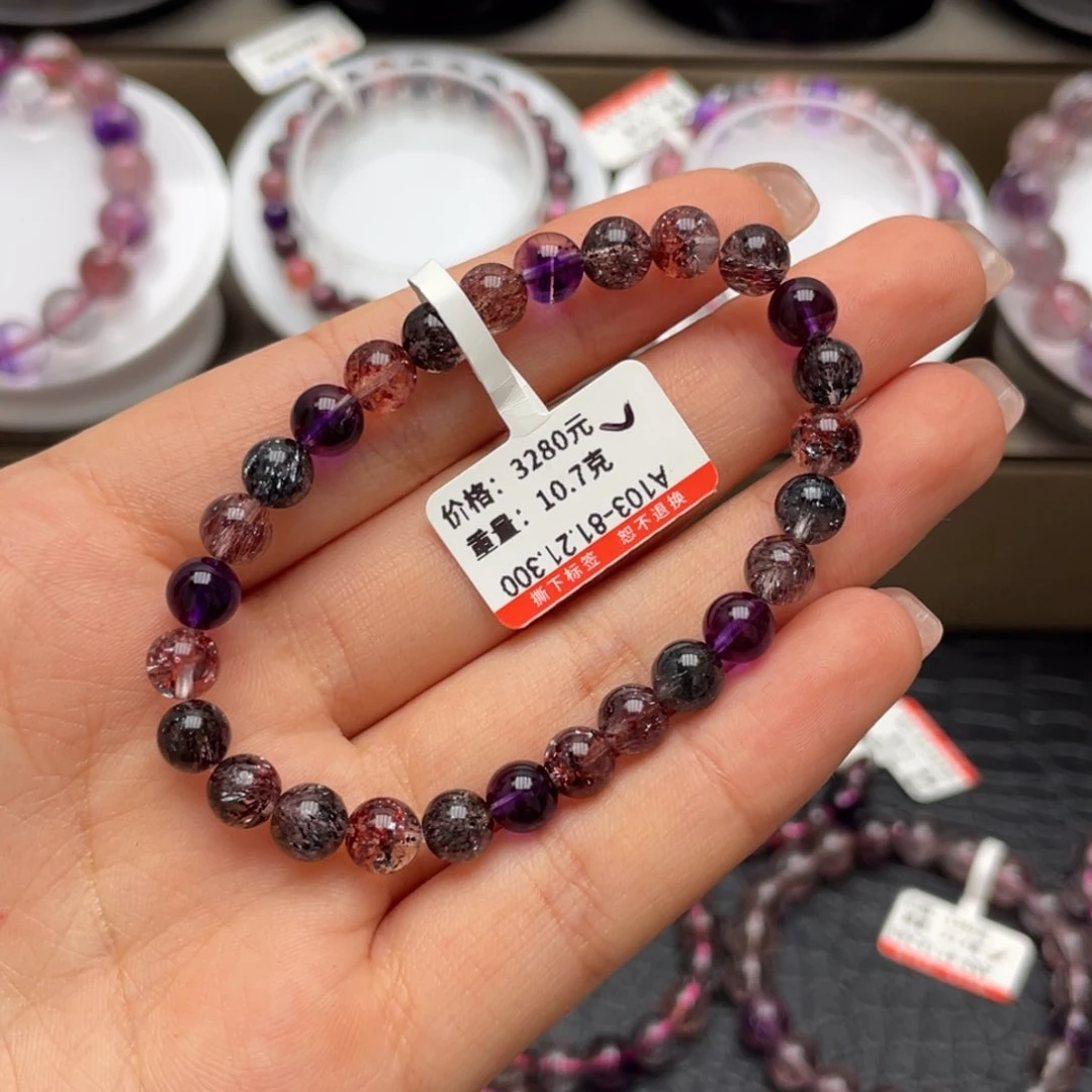 水晶手链未镶嵌手链超七