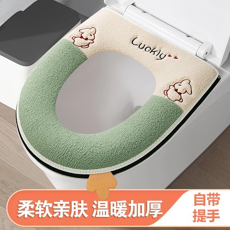 厚款加厚马桶垫坐便套家用卡通坐便套通用防水坐便套简约马桶贴