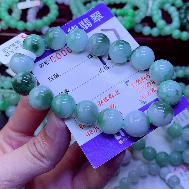 【闪购商品】翡翠未镶嵌毛衣链