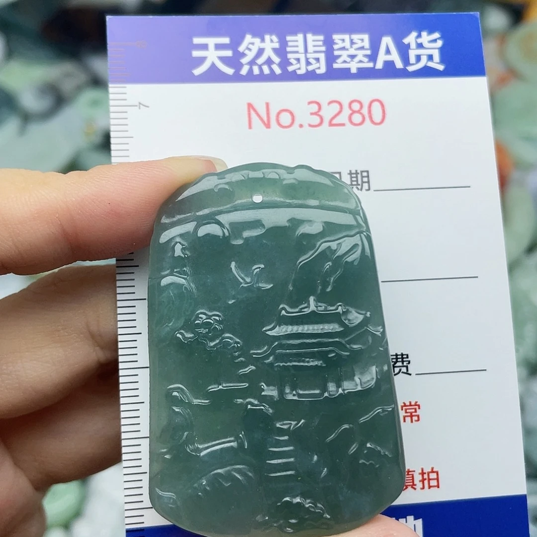 未镶嵌挂件翡翠3280