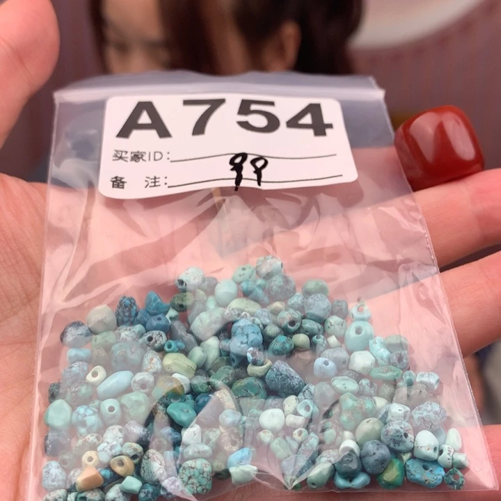 玛瑙/玉髓未镶嵌原矿