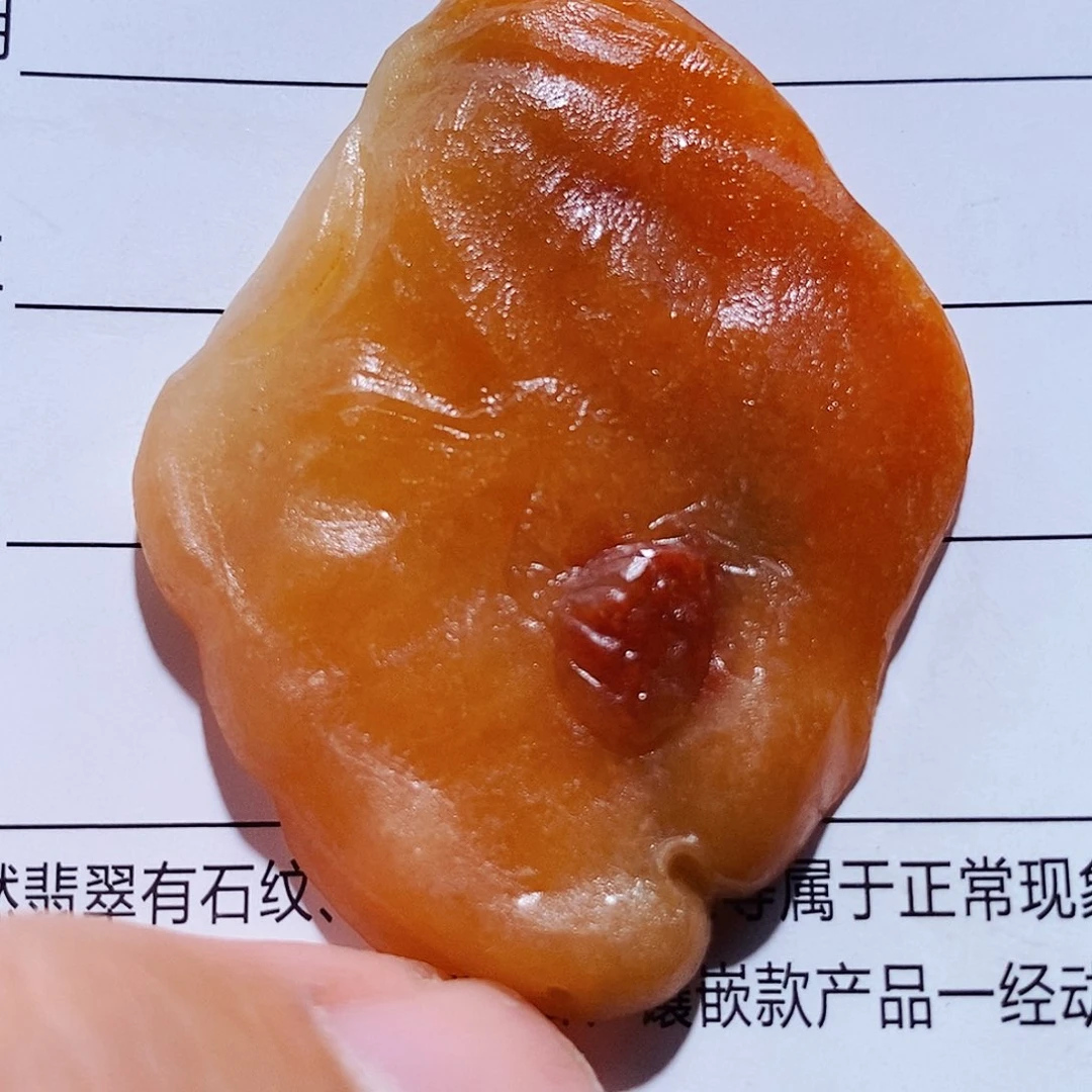 定制翡翠未镶嵌红翡荷花