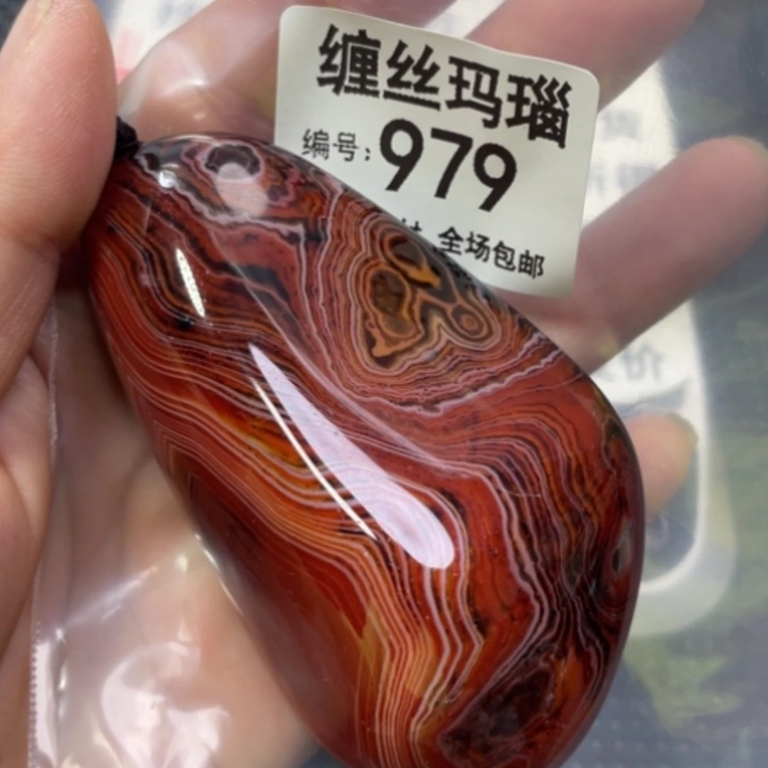 【闪购商品】未镶嵌颈饰玛瑙/玉髓