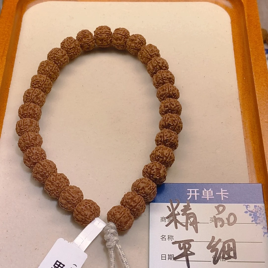 金刚菩提手串022精品平细11