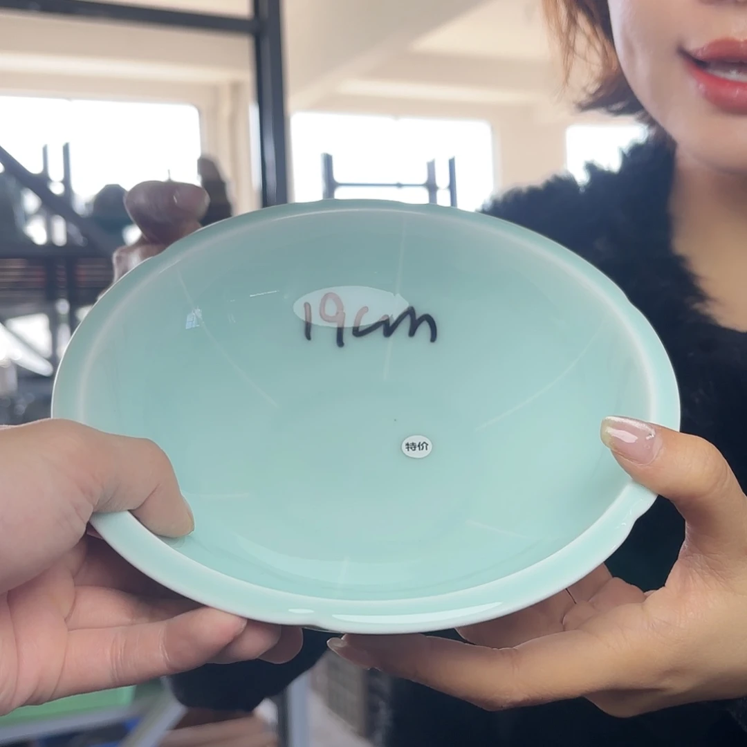 龙泉云间青瓷小米茶器