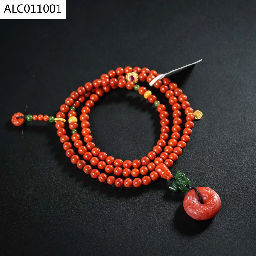 【老掌柜讲珠宝】南红平安扣凤传牡丹项链 ALC011001