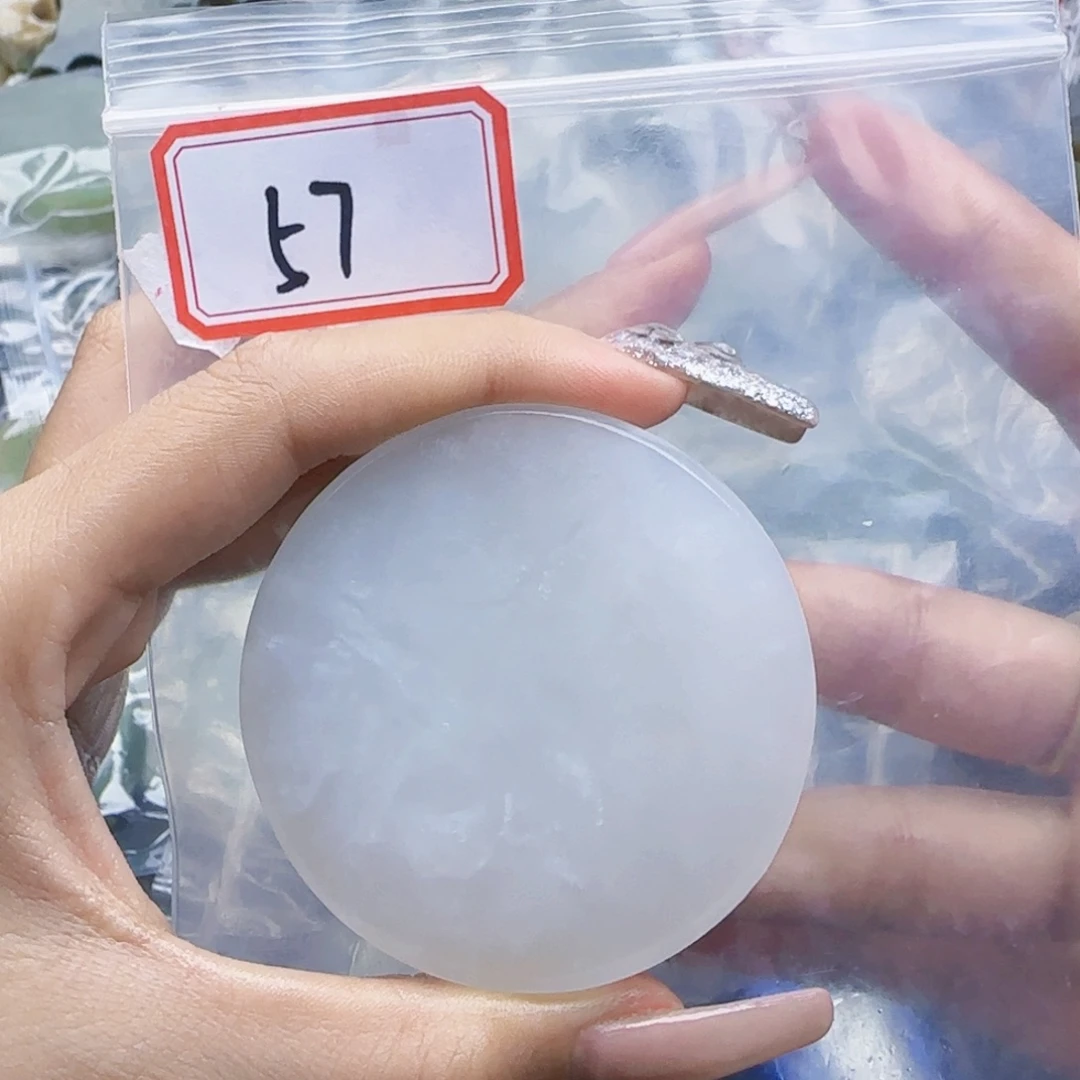 和田玉未镶嵌珠宝半成品