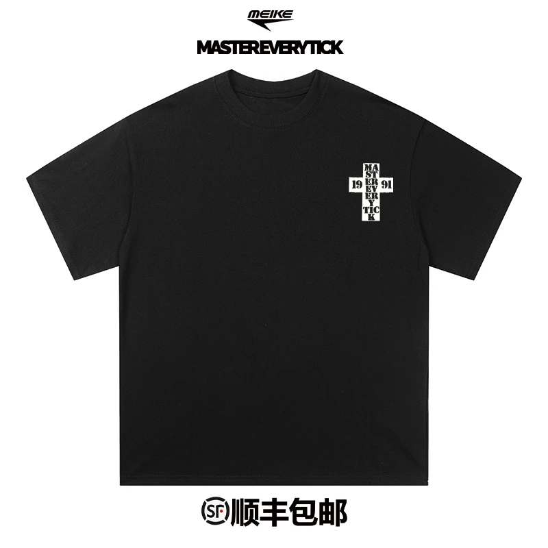 MEIKE/美克男夏季重磅纯棉休闲短袖潮流印花圆领百搭时尚情侣T恤