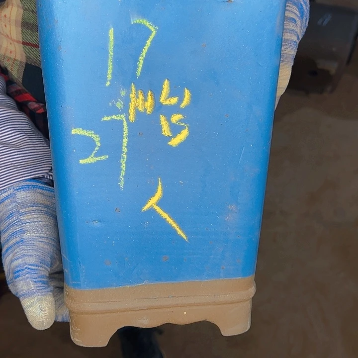 紫砂艺术学院美术