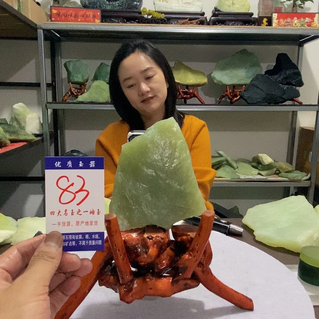 未镶嵌蛇纹石玉原石冷*