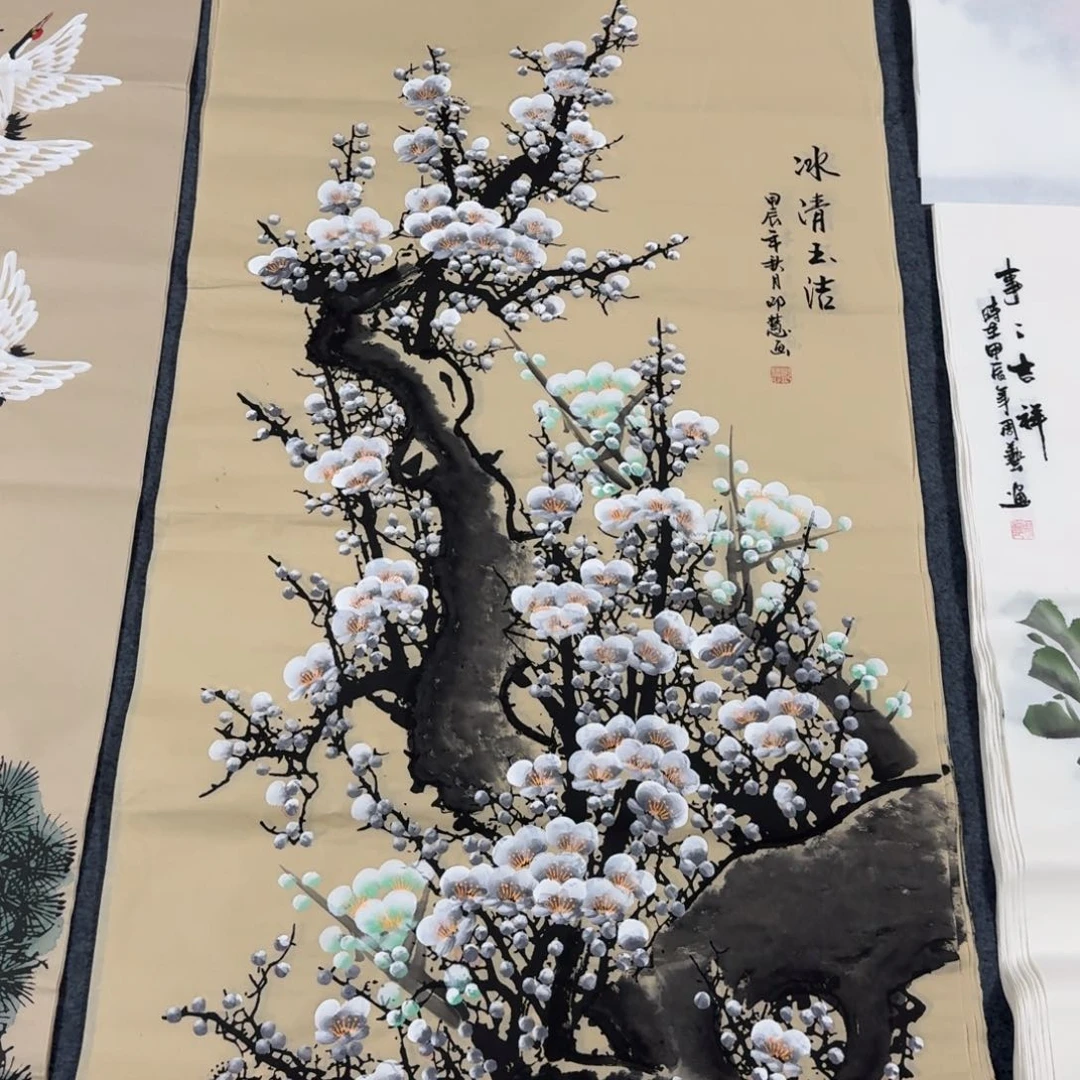 国画晓彤美术馆直播间