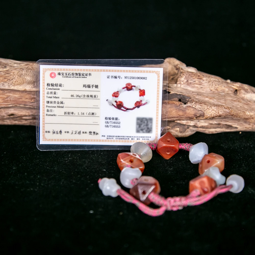 玛瑙手串HLXYQ-2981