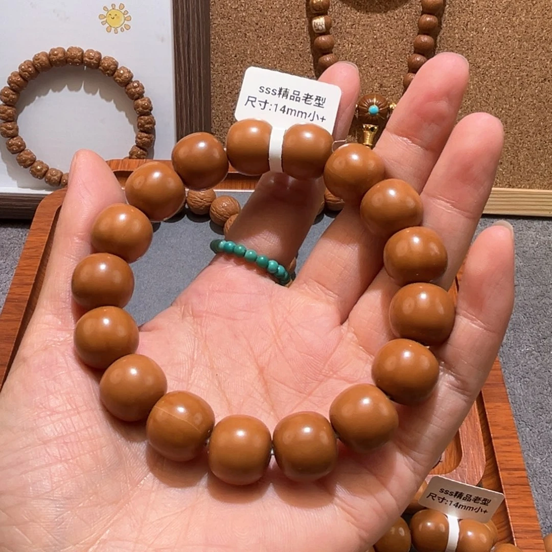 手串猴头核桃聚宝盆老型手串
