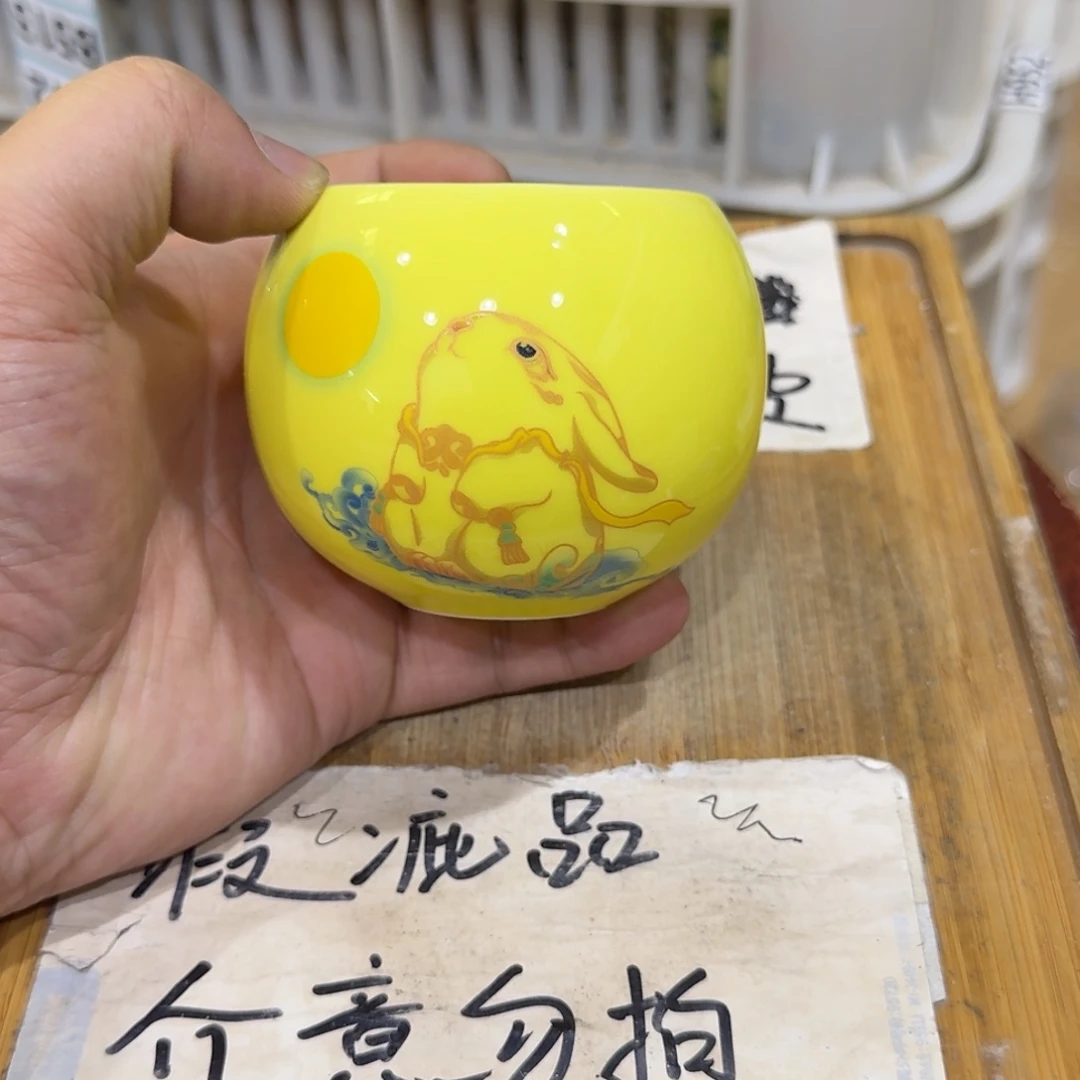 微瑕疵介意勿拍陶瓷器皿H451