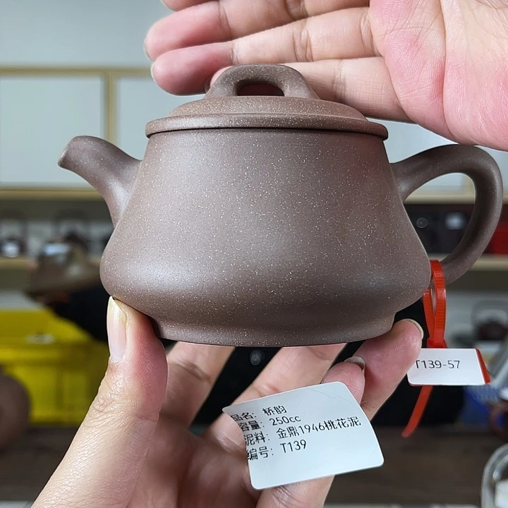 紫砂茶壶紫砂工艺厂