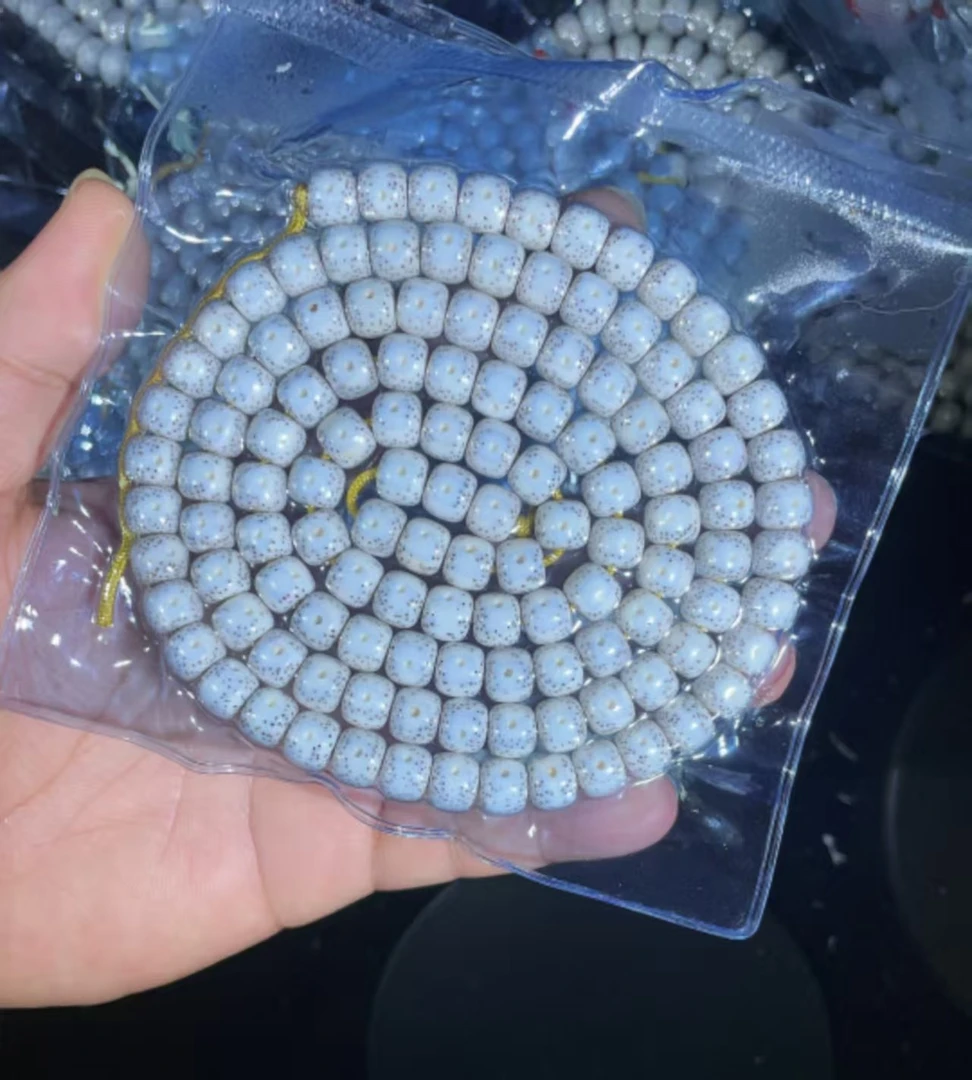 8x7老型脱脂星月108颗