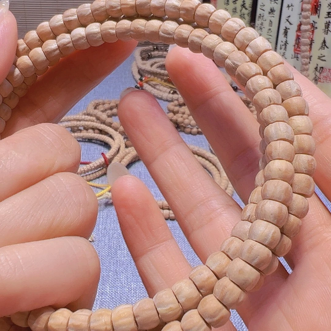 超***风吊坠柏香籽/百香籽