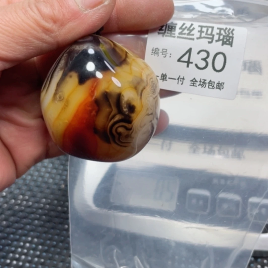 【闪购商品】玛瑙/玉髓颈饰未镶嵌