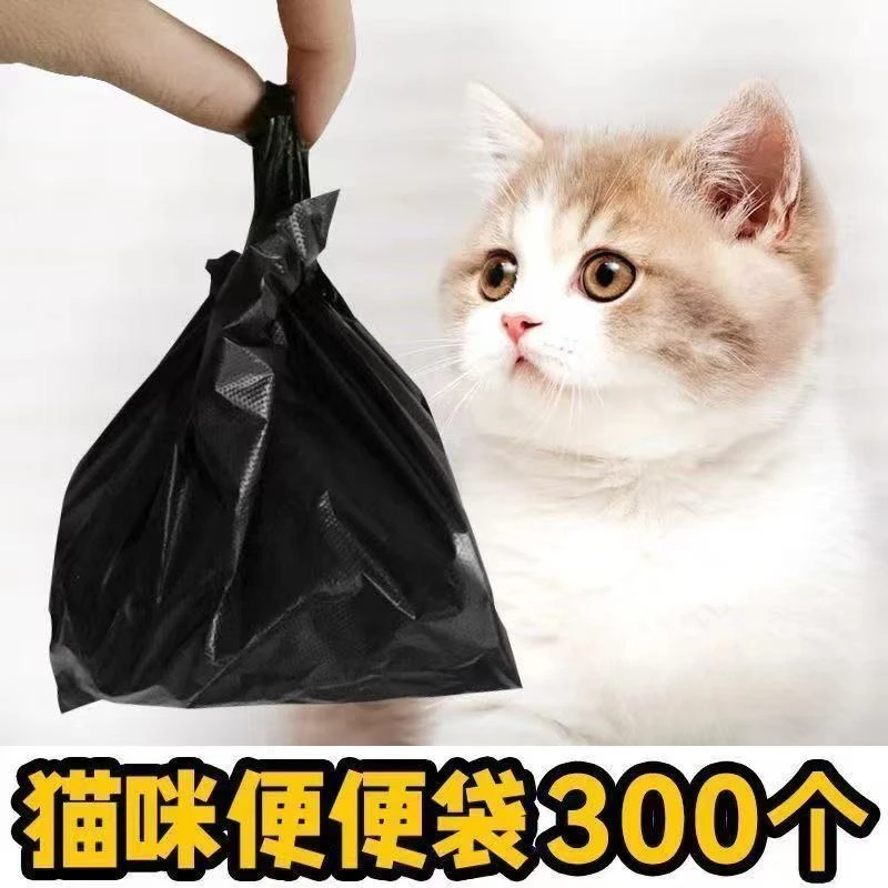 小号50只塑料抽取式卷装型垃圾袋抽绳塑料袋手提式