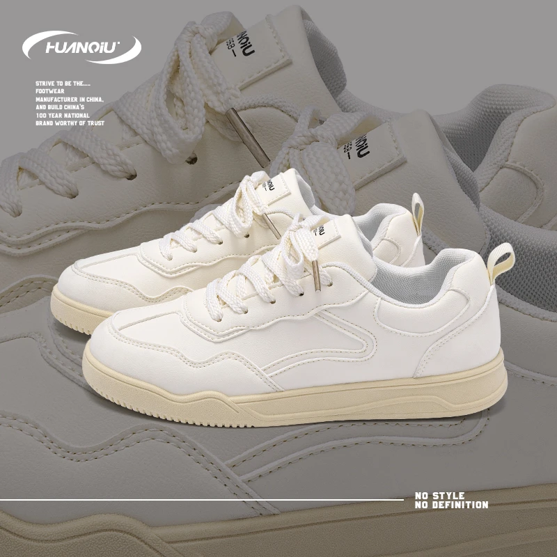 HUANQIU/环球轻便简约百搭板鞋女鞋2025春季新款厚底潮流运动休闲