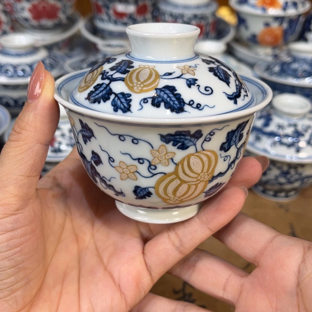 …………………………………………………………